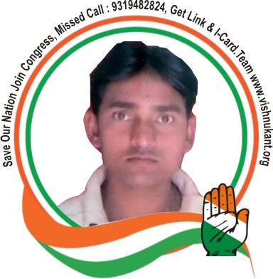 Vishnukant Sahrma